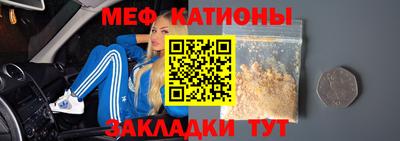 ALPHA PVP Новодвинск