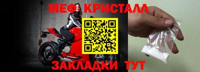 кокаин колумбия Новокубанск