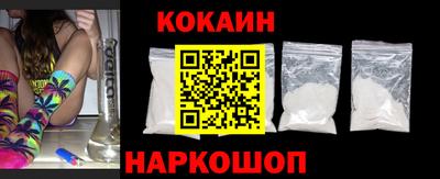 ALPHA PVP Новодвинск