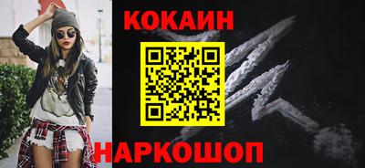 ALPHA PVP Новодвинск