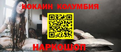 ALPHA PVP Новодвинск