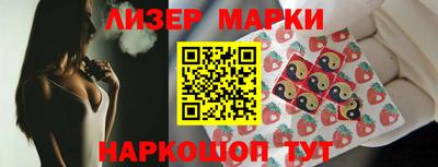 меф VHQ Новозыбков