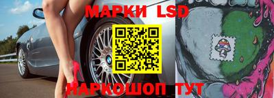 меф VHQ Новозыбков