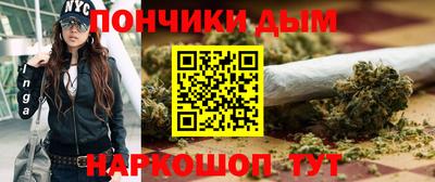 ALPHA PVP Новодвинск