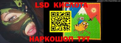 меф VHQ Новозыбков