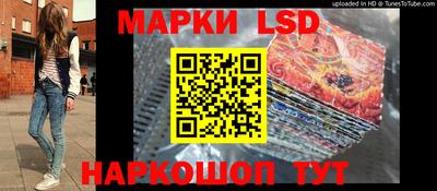 кокаин колумбия Новокубанск
