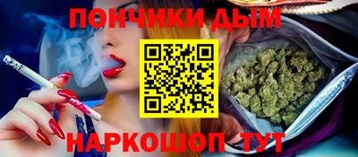 кокаин колумбия Новокубанск