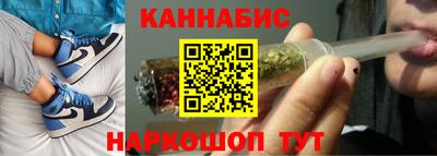 ALPHA PVP Новодвинск