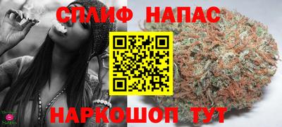 ALPHA PVP Новодвинск