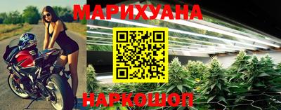 кокаин колумбия Новокубанск