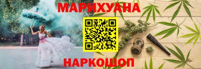 кокаин колумбия Новокубанск