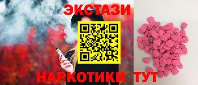 ALPHA PVP Новодвинск