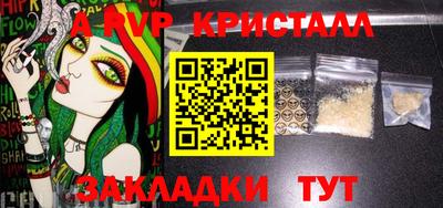 кокаин колумбия Новокубанск