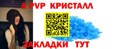 кокаин колумбия Новокубанск