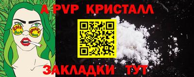 кокаин колумбия Новокубанск