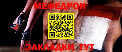 кокаин колумбия Новокубанск