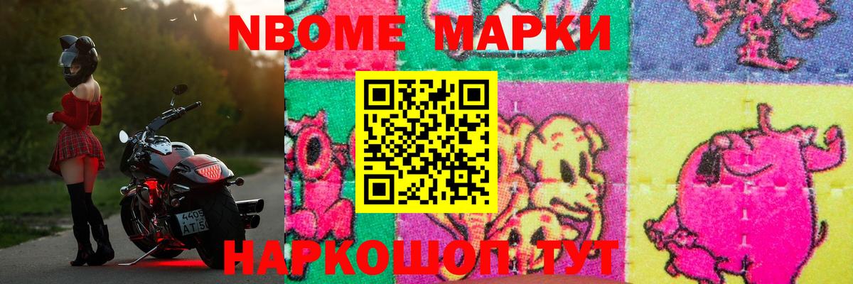 ЛСД экстази ecstasy  ЛСД экстази  Сургут  Вход с VPN  LSD-25 экстази кислота 